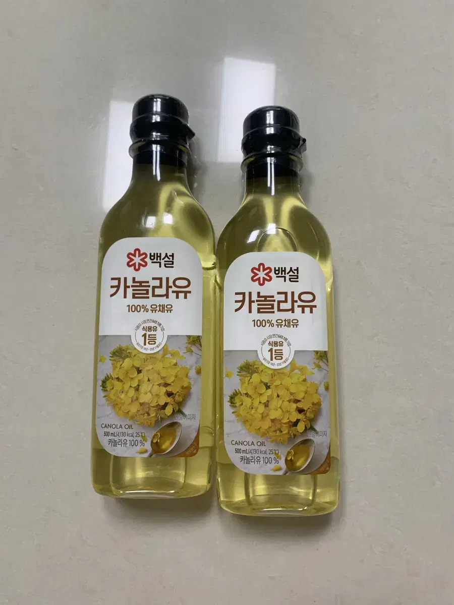 카놀라유 500ml 2개 일괄